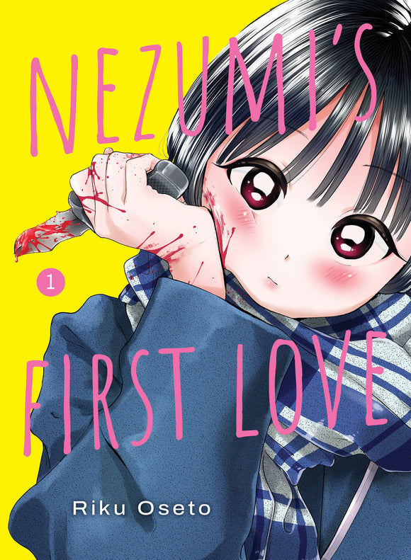 Nezumi's First Love (Manga) Vol 01 Manga published by Vertical Comics