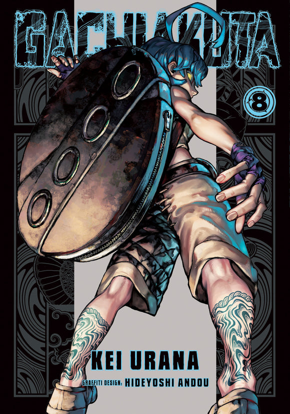 Gachiakuta (Manga) Vol 08 Manga published by Kodansha Comics