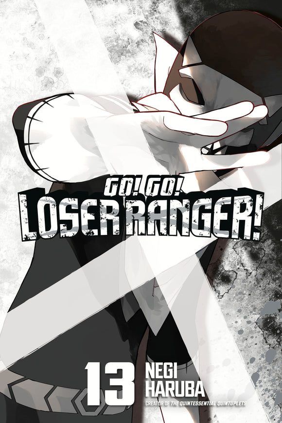 Go Go Loser Ranger (Manga) Vol 13 Manga published by Kodansha Comics
