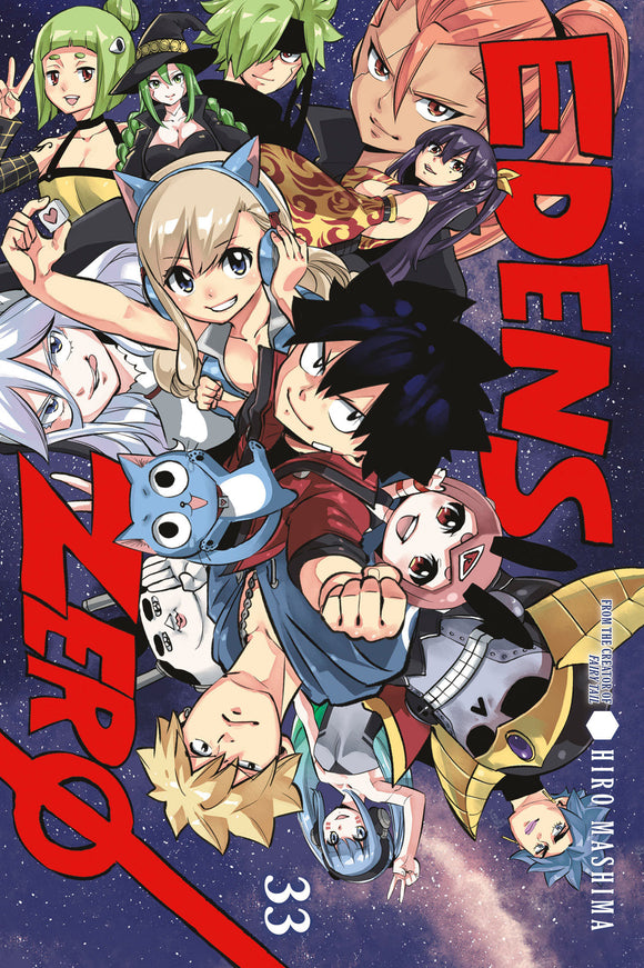 Edens Zero (Manga) Vol 33 Manga published by Kodansha Comics