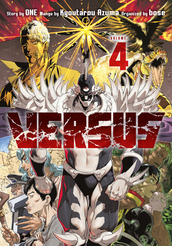Versus (Manga) Vol 04 Manga published by Kodansha Comics