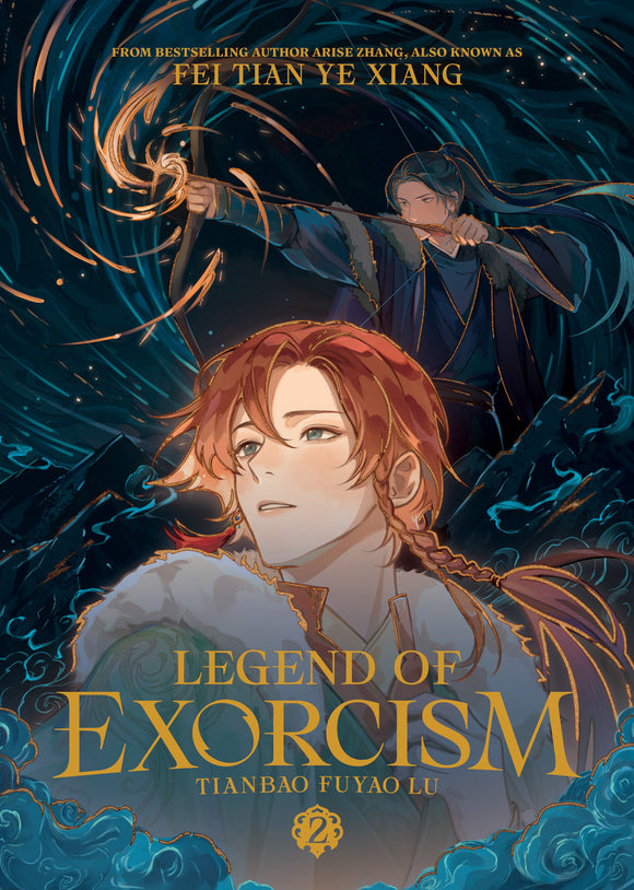 Legend Of Exorcism: Tianbao Fuyao Lu (Light Novel) Vol 02 Light Novels published by Seven Seas Entertainment Llc
