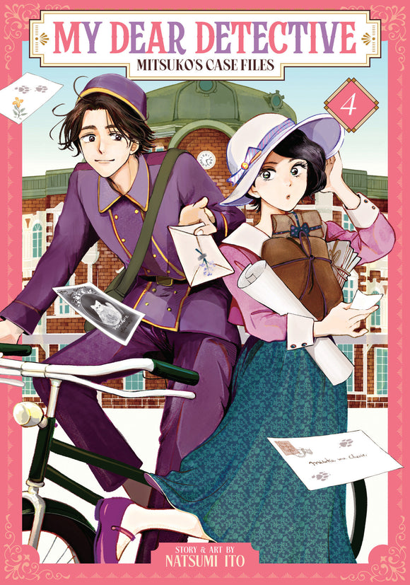 My Dear Detective Mitsuko's Case Files (Manga) Vol 04 Manga published by Seven Seas Entertainment