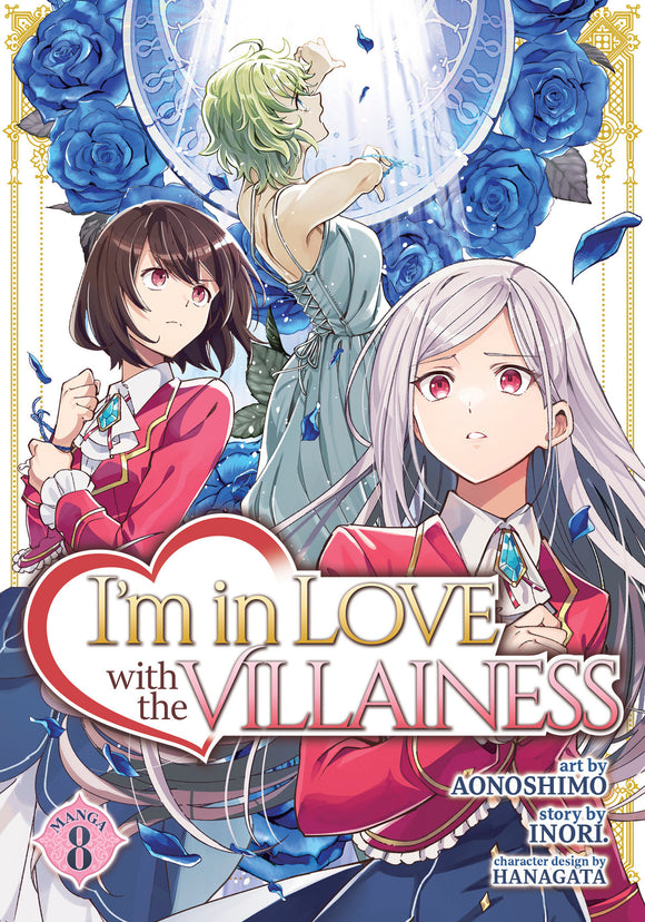 I'm In Love With The Villainess (Manga) Vol 08 Manga published by Seven Seas Entertainment Llc