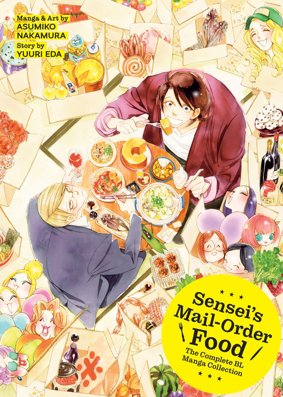 Sensei's Mail-Order Food: The Complete Bl Manga Collection Manga published by Seven Seas Entertainment