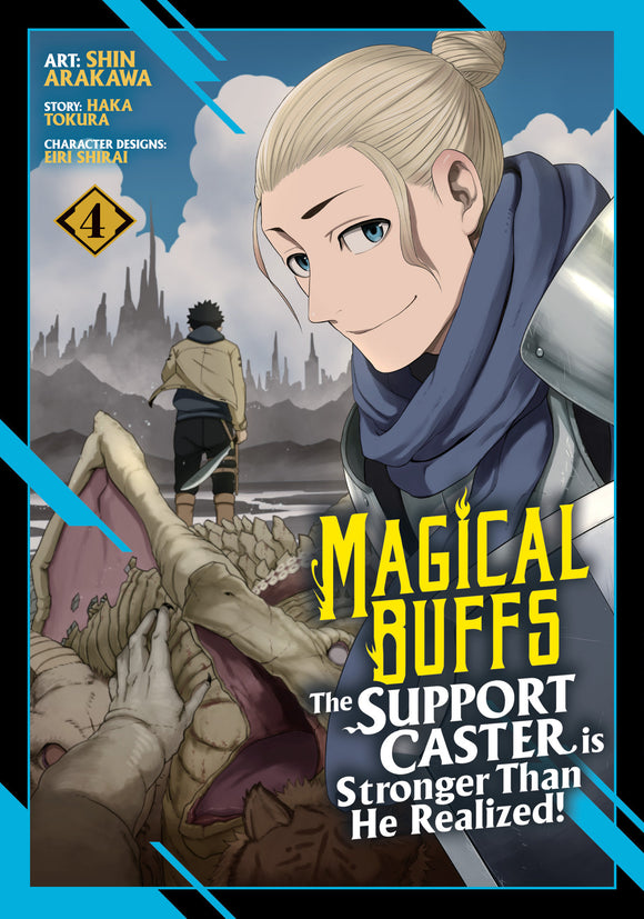 Magical Buffs: The Support Caster Is Stronger Than He Realized! (Manga) Vol 04 Manga published by Seven Seas Entertainment Llc