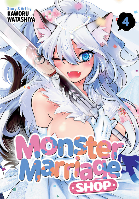 Monster Marriage Shop (Light Novel) Vol 04 Light Novels published by Ghost Ship