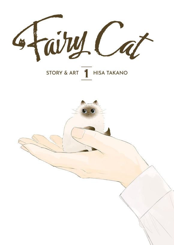 Fairy Cat (Manga) Vol 01 Manga published by Seven Seas Entertainment Llc