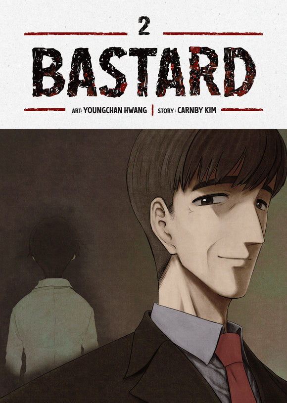Bastard (Manhwa) (Webtoon) Vol 02 (Mature) Manga published by Seven Seas Entertainment