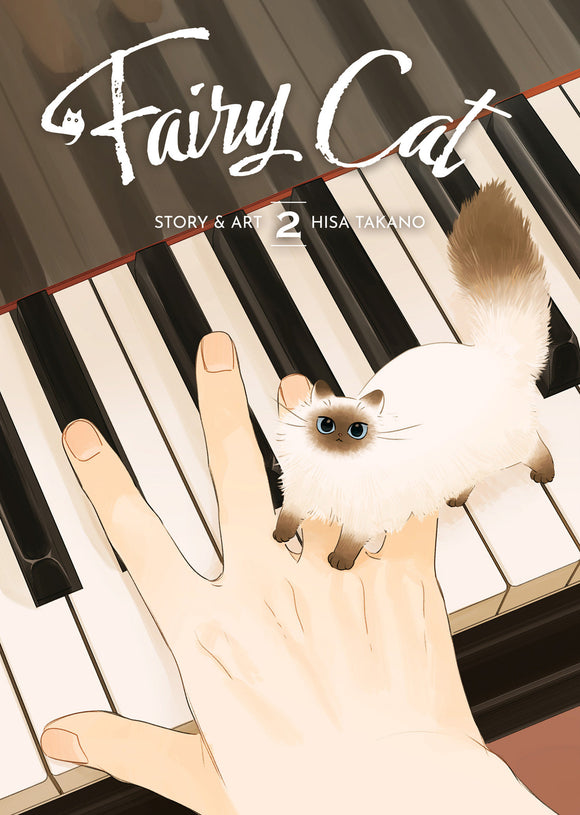 Fairy Cat (Manga) Vol 02 Manga published by Seven Seas Entertainment