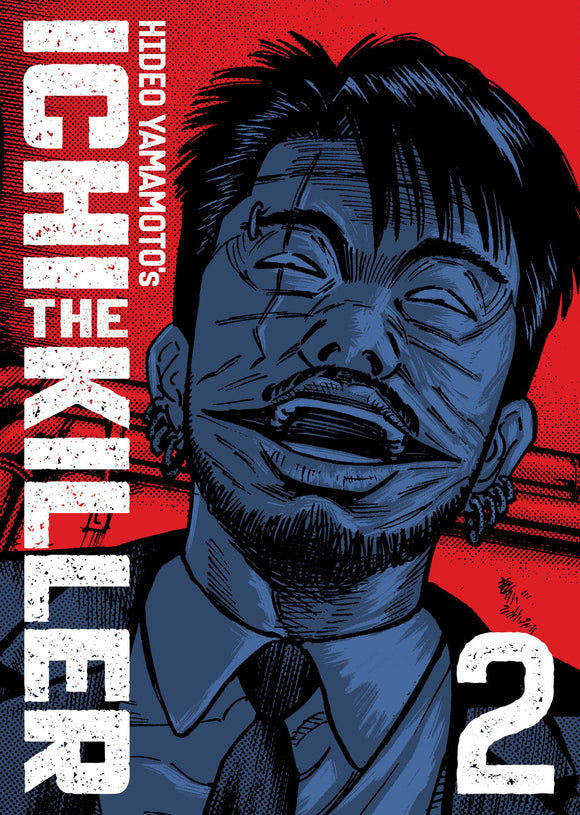 Ichi The Killer (Manga) (Omnibus) Vol 02 Manga published by Seven Seas Entertainment Llc