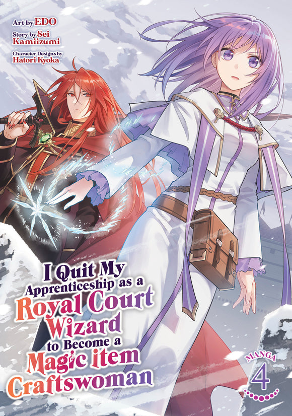 I Quit My Apprenticeship As A Royal Court Wizard To Become A Magic Item Craftswoman (Manga) Vol 04 Manga published by Seven Seas Entertainment Llc