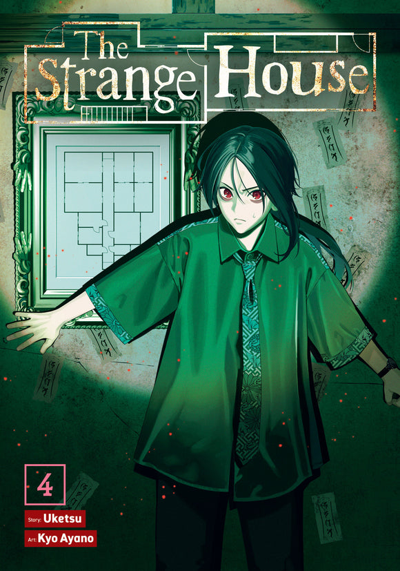 Strange House (Manga) Vol 04 Manga published by Seven Seas Entertainment Llc