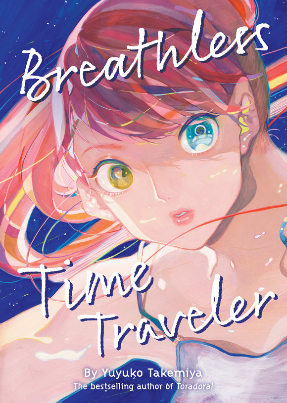 Breathless Time Traveler (Light Novel) Light Novels published by Airship