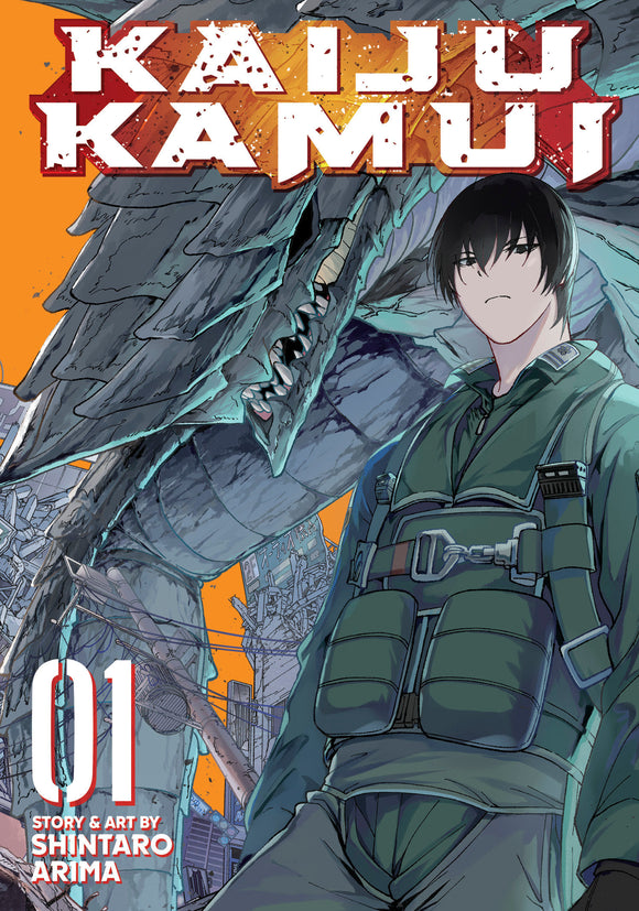 Kaiju Kamui (Manga) Vol 01 Manga published by Seven Seas Entertainment Llc