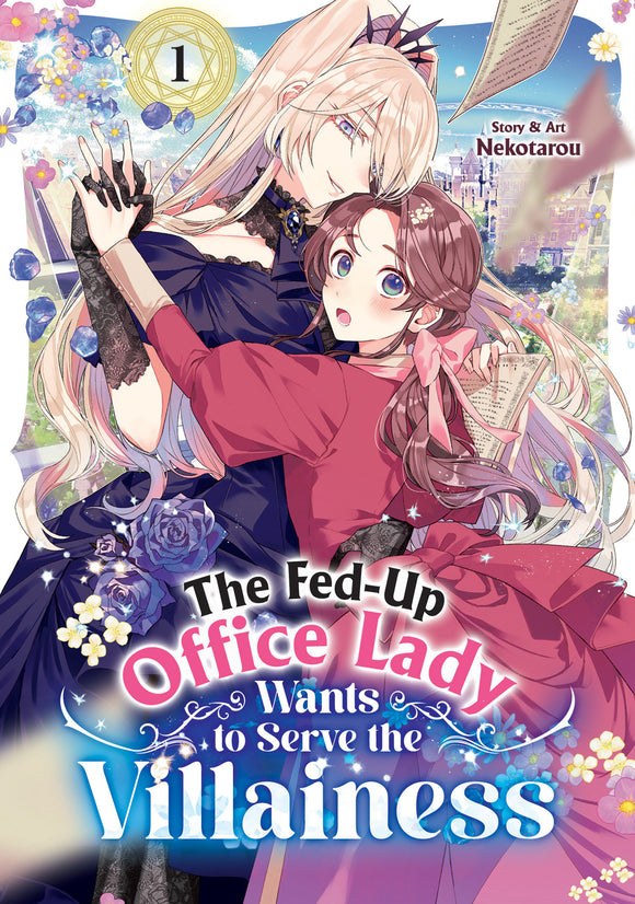 Fed-Up Office Lady Wants To Serve The Villainess (Manga) Vol 01 Manga published by Seven Seas Entertainment