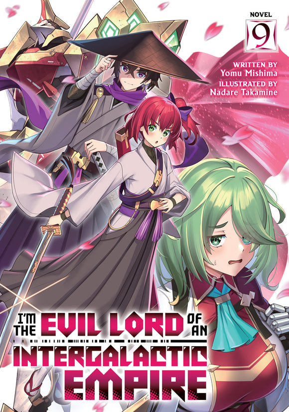 I'm The Evil Lord Of An Intergalactic Empire! (Light Novel) Vol 09 Light Novels published by Airship
