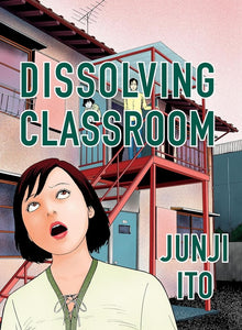 Dissolving Classroom Collector's Edition (Hardcover) (Mature) Manga published by Vertical Comics