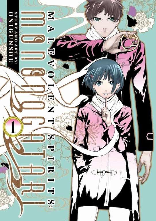 Malevolent Spirits Mononogatari (Manga) Vol 01 (Mature) Manga published by Seven Seas Entertainment Llc