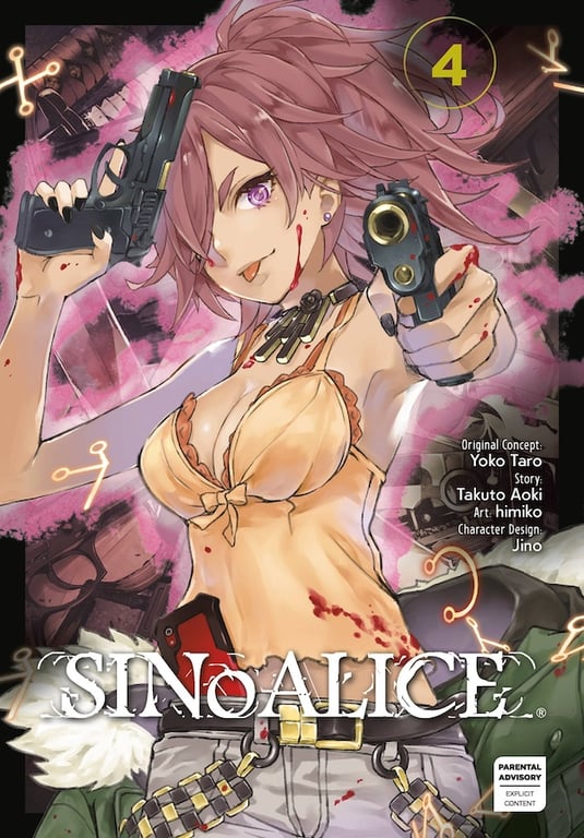 Sinoalice (Manga) Vol 04 (Mature) Manga published by Square Enix Manga