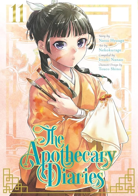 Apothecary Diaries (Manga) Vol 11 Manga published by Square Enix Manga