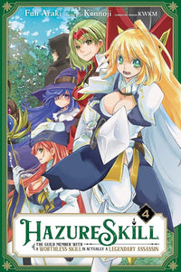 Hazure Skill The Guild Member With A Worthless Skill Is Actually A Legendary Assassin (Manga) Vol 04 (Mature) Manga published by Yen Press