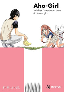 Aho Girl (Clueless Girl) (Manga) Vol 03 Manga published by Kodansha Comics
