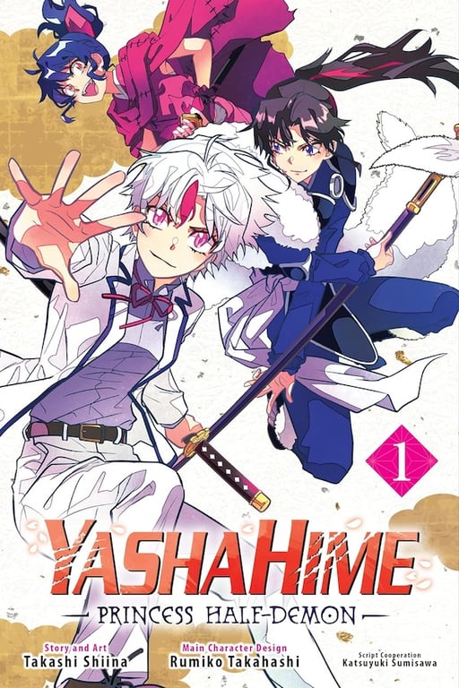 Yashahime Princess Half Demon (Manga) Vol 01 Manga published by Viz Media Llc