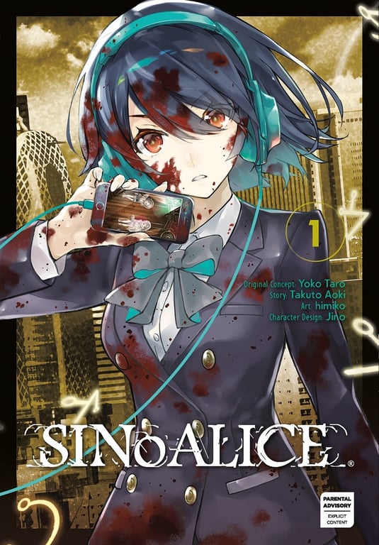 Sinoalice (Manga) Vol 01 (Mature) Manga published by Square Enix Manga