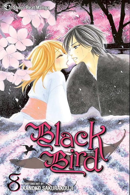 Black Bird (Manga) Vol 08 Manga published by Viz Media Llc