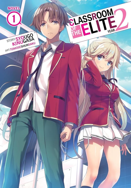 Classroom Of The Elite Year 2 Light Novel Vol 01  Light Novels published by Seven Seas Entertainment Llc