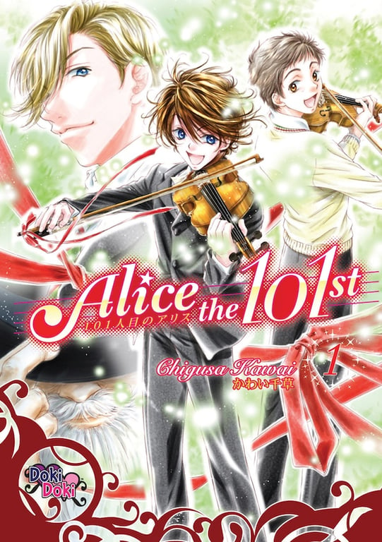 Alice The 101st (Manga) Vol 01 Manga published by Digital Manga Distribution