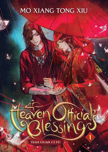 Heaven Official's Blessing Tian Guan Ci Fu (Light Novel) Vol 01 Light Novels published by Seven Seas Entertainment Llc