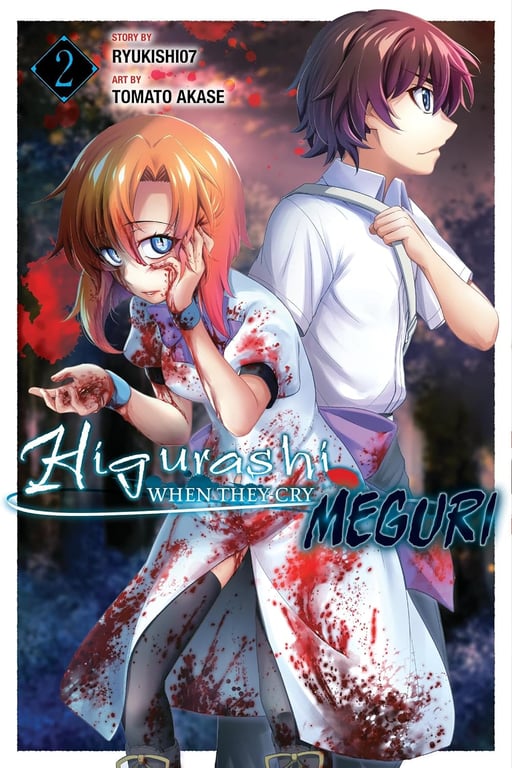 Higurashi When They Cry Meguri (Manga) Vol 02 Manga published by Yen Press