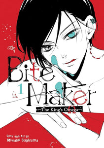 Bite Maker Kings Omega (Manga) Vol 01 (Mature) Manga published by Seven Seas Entertainment Llc