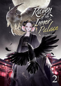 Raven Of The Inner Palace (Light Novel) (Paperback) Vol 02 Light Novels published by Seven Seas Entertainment Llc