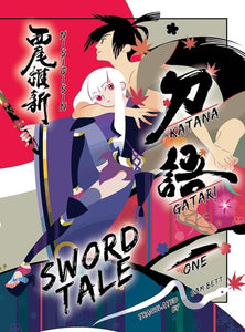 Katanagatari (Light Novel) (Hardcover) Vol 01 Light Novels published by Kodansha Comics