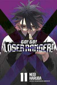 Go Go Loser Ranger (Manga) Vol 11 (Mature) Manga published by Kodansha Comics