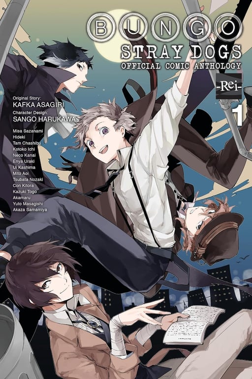 Bungo Stray Dogs Official Comic Anthology (Manga) Vol 01 Manga published by Yen Press