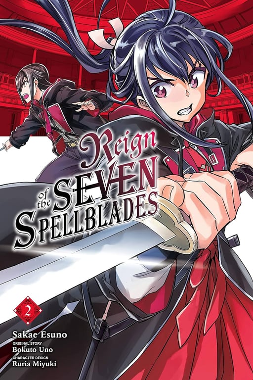 Reign Of The Seven Spellblades (Manga) Vol 02 Manga published by Yen Press