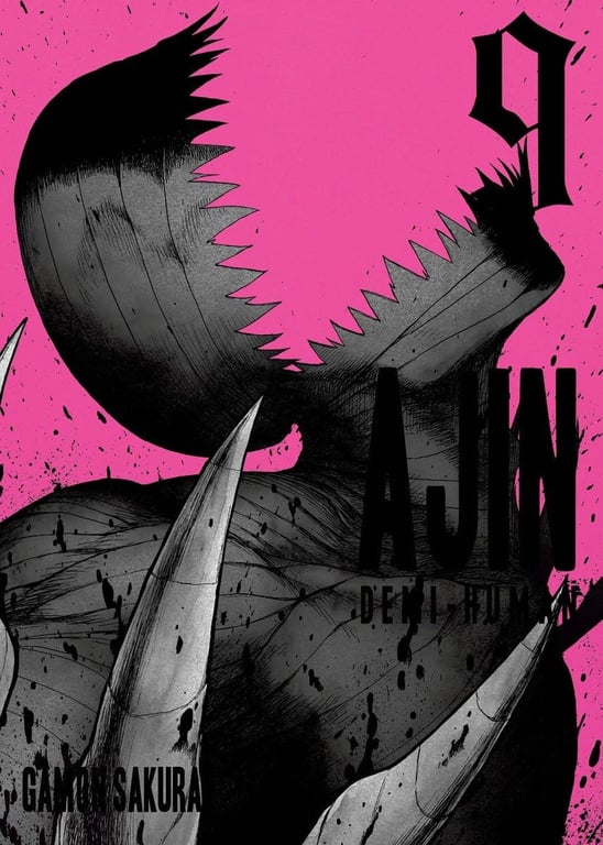 Ajin Demi-Human (Manga) Vol 09 Manga published by Vertical Comics