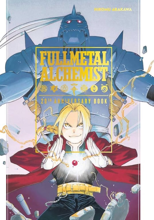Fullmetal Alchemist 20th Anniversary Book (Hardcover) Manga published by Viz Media Llc