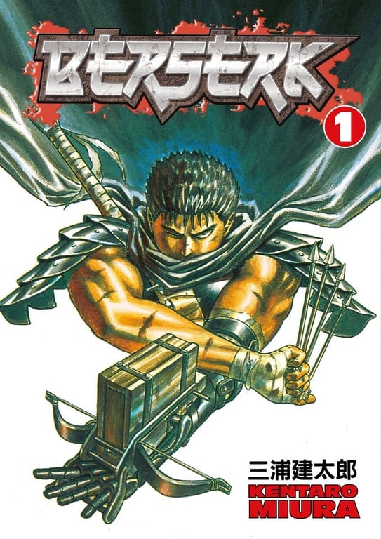 Berserk (Paperback) Vol 01 Black Swordsman (Mature) Manga published by Dark Horse Comics