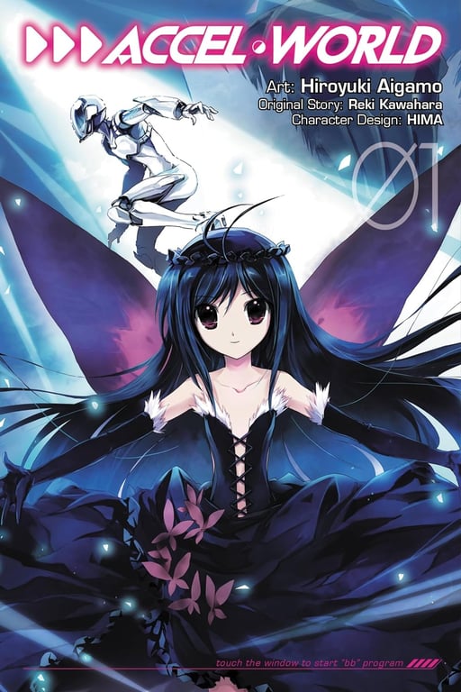 Accel World (Manga) Vol 01 Manga published by Yen Press