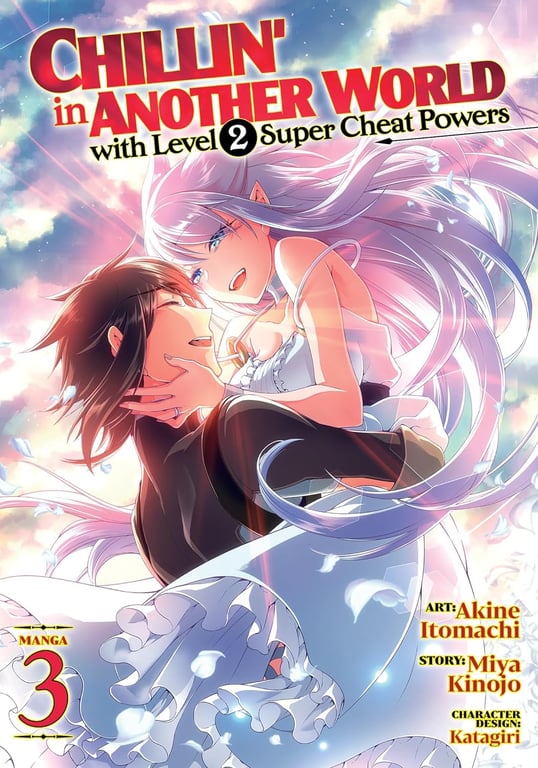 Chillin Another World Level 2 Super Cheat Powers (Manga) Vol 03 Manga published by Seven Seas Entertainment Llc
