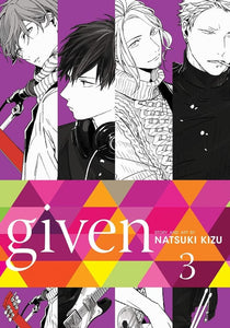 Given (Manga) Vol 03 Manga published by Sublime