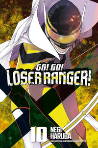 Go Go Loser Ranger (Manga) Vol 10 (Mature) Manga published by Kodansha Comics