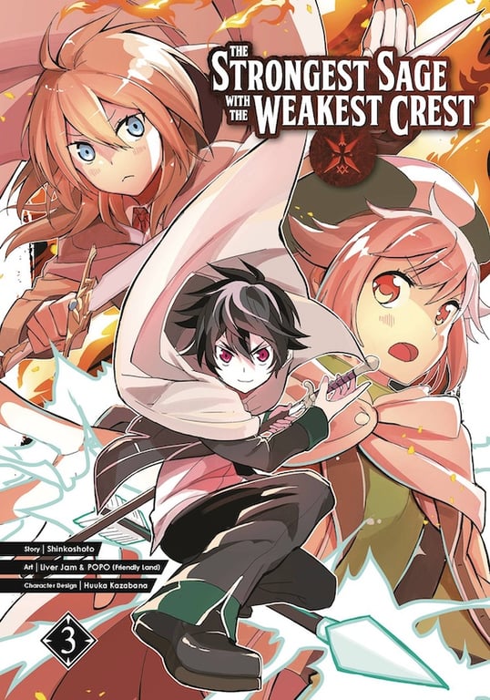 Strongest Sage With The Weakest Crest (Manga) Vol 03 Manga published by Square Enix Manga