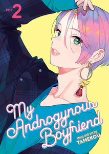 My Androgynous Boyfriend (Manga) Vol 02 (Mature) Manga published by Seven Seas Entertainment Llc