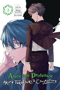 Associate Professor Akira Takasukis Conjecture (Manga) Vol 02 Manga published by Yen Press